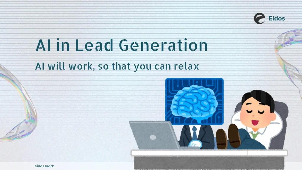 how ai lead generation helps you